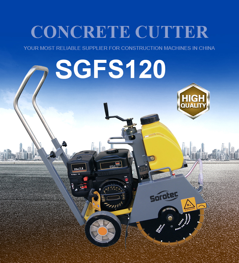 BS engine cutting cutter Concrete Cutter (1)