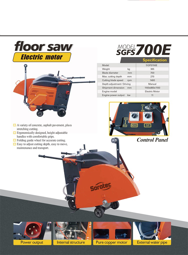 Elektrisk motor 700 mm bladdiameter gulvsag betongkutter (1)