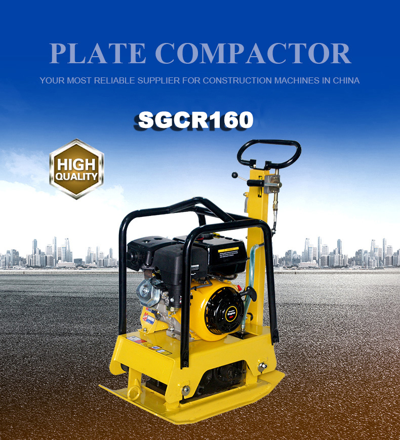 GX160 Plate compactor