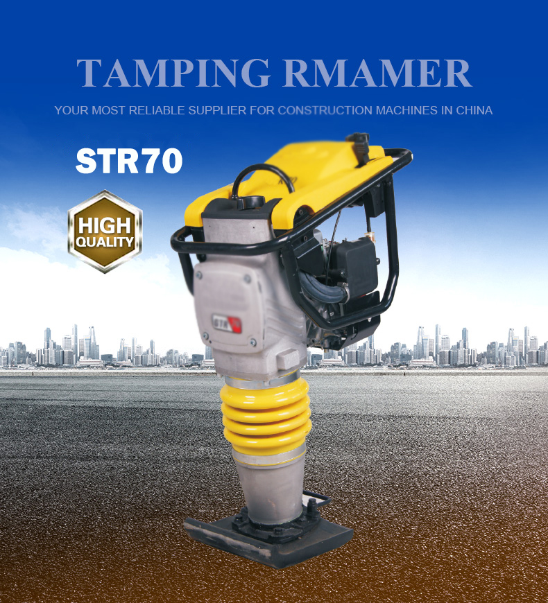 Kudumpha Jack Tamper Vibratory Tamping Rammer 1