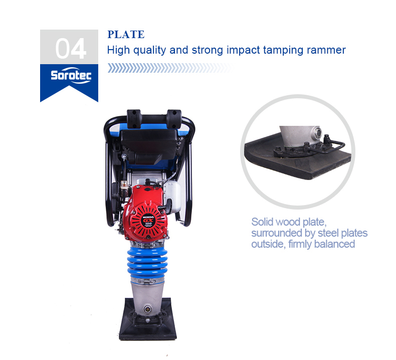 Fo Jack Tamper Vibratory Tamping Rammer 6