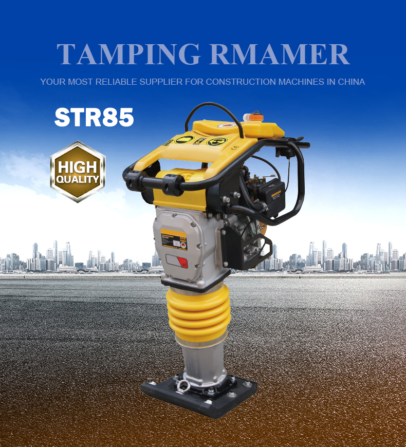 Tamping Rammer Jumping Jack Ground Compactor Robin EH12 အင်ဂျင် ၁