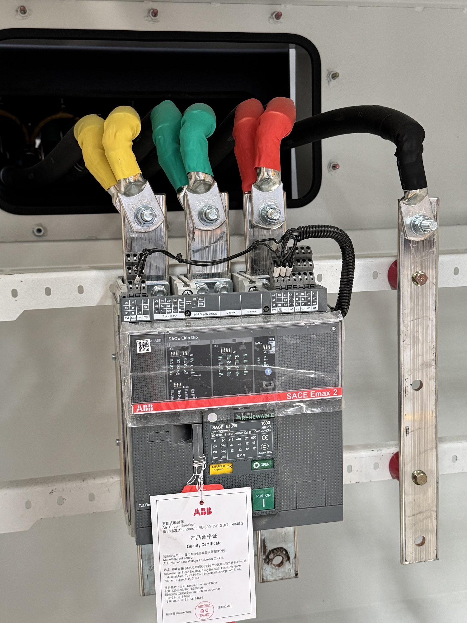 1000kVA800kW 20HQ Containerized Diesel Generator Set with Perkins Engine (6)
