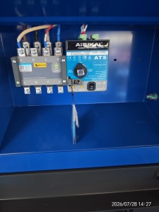 30kVA Silent Diesel Generator Set Cummins 4BT3.9-G2 Leroy Somer TAL-A42-C with ATS and 500L Fuel Tank (4)