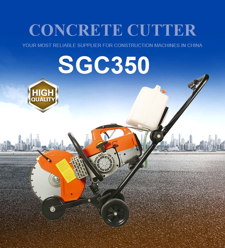 Gasoline road Concrete cutting machine (1)